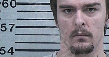 ELLER, PRAY NATHANEAL JAMES | 2026-02-26 02:03:54 Hood County, Texas Booking