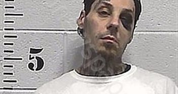 ERWIN, DALTON RAY | 2026-02-26 13:26:00 Sharp County, Arkansas Booking