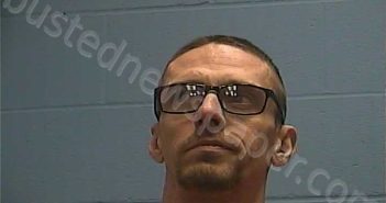 MORRISON, JEREMY B | 2026-02-26 03:23:00 Ouachita County, Arkansas Booking
