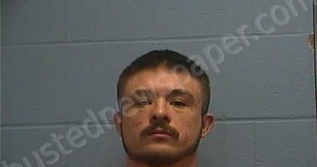 HEATH, AUSTIN W | 2026-02-26 03:20:00 Ouachita County, Arkansas Booking