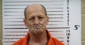 MONEYMAKER, HORACE WILLIAM | 2026-03-04 22:12:00 Cherokee County, North Carolina Booking