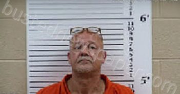 MOORE, DONALD BRUCE | 2026-03-05 16:15:00 Cherokee County, North Carolina Booking