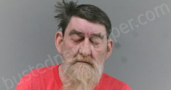 HAGERMAN, EARL WAYNE | 2026-03-07 16:30:00 Mcdowell County, West Virginia Booking