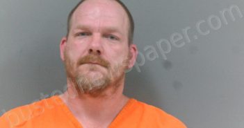 GIBSON, STEVEN MICHAEL | 2026-03-11 15:30:00 Lincoln County, West Virginia Booking