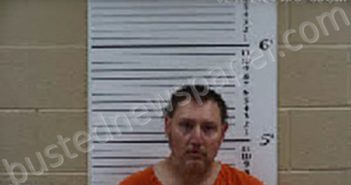 DOCKERY, TIMOTHY ALAN | 2026-03-12 11:40:00 Cherokee County, North Carolina Booking