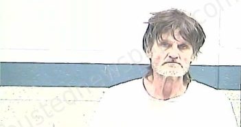 CAHILL, DANIEL RICHARD | 2026-03-12 11:30:00 Breckinridge County, Kentucky Booking
