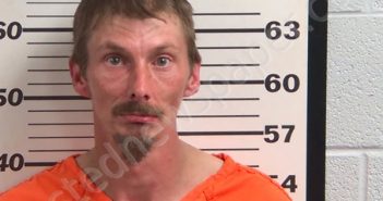 PRICE, WILLIAM RAY | 2026-03-13 15:25:00 Jackson County, North Carolina Booking