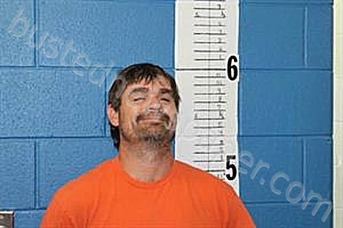 ARBUCKLE, JESSE WADE #, Calhoun County, Mississippi - 2026-03-14 12:30:00