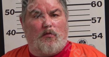 HOWELL, ROBERT HILLIARD | 2026-03-14 23:27:00 Jackson County, North Carolina Booking