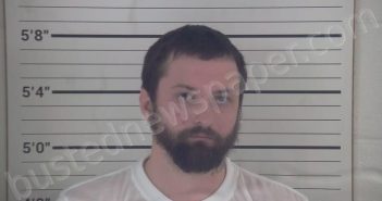 SMITSON, JERRY NELSON, III | 2026-03-16 00:14:00 Campbell County, Kentucky Booking