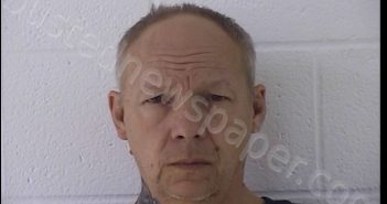 WAY, JAMES LEE | 2026-03-16 18:00:00 Washington County, Ohio Booking