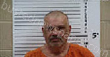 HANCOCK, VIRGIL DEAN | 2026-03-17 21:24:00 Cherokee County, North Carolina Booking
