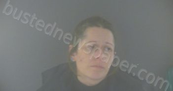 MAY, BRITTANY JEAN | 2026-03-17 14:24:00 Bedford County, Virginia Booking
