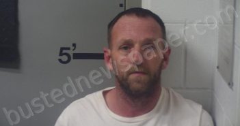 FLINDERS, KENNETH BRUCE | 2026-03-20 22:08:00 Lewis County, Kentucky Booking