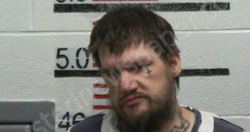 LANE, JERRY L | 2026-03-21 17:07:00 Scott County, Tennessee Booking