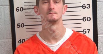 ANTES, RICKIE LYNN | 2026-03-23 07:49:00 Jackson County, North Carolina Booking