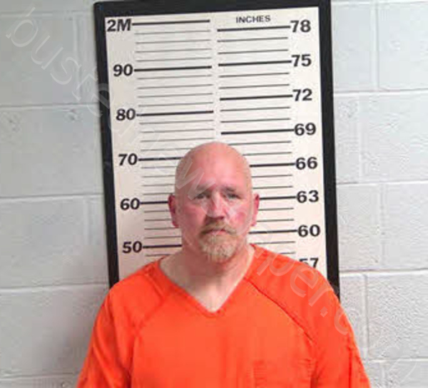 BERRY, MICHAEL ADAM #, Jackson County, North Carolina - 2026-03-23 12:40:00