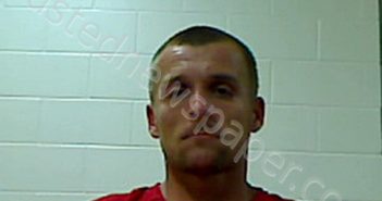 DOUGLAS, JONATHAN WESLEY | 2026-03-23 13:51:00 Dixie County, Florida Booking