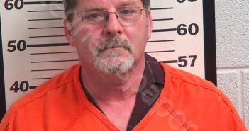 CRUM, MATHEW BRIAN | 2026-03-23 07:16:00 Jackson County, North Carolina Booking