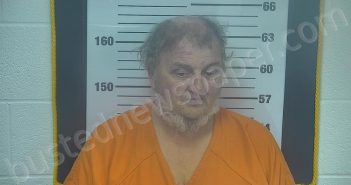 FORD, JEFFREY E | 2026-03-24 17:12:00 Ottawa County, Ohio Booking