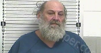 DANIEL, MARTY LEE | 2026-03-25 14:24:00 Casey County, Kentucky Booking