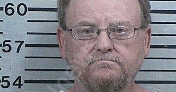 HECKER, MICHAEL TRACE | 2026-03-25 20:59:32 Hood County, Texas Booking