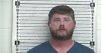 CARMAN, LANDON K | 2026-03-26 18:05:00 Casey County, Kentucky Booking