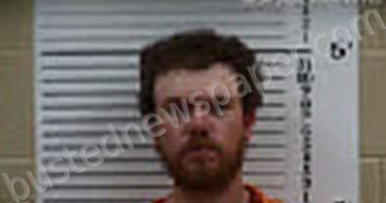 KECK, TREVOR JACOBS | 2026-03-26 15:57:00 Cherokee County, North Carolina Booking