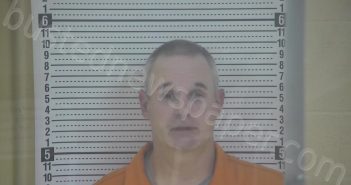 HOUK, DAVITH W | 2026-03-26 19:10:00 Taylor County, Kentucky Booking