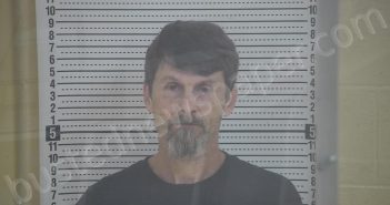 MEEKS, GALE | 2026-03-27 17:56:00 Taylor County, Kentucky Booking