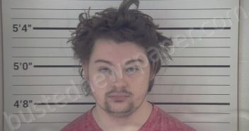 DABBS, MCGWIRE AARON | 2026-03-28 23:20:00 Campbell County, Kentucky Booking
