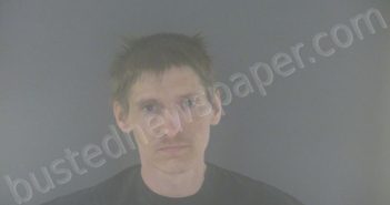 CATRON, DANIEL LANE | 2026-03-29 19:50:00 Bedford County, Virginia Booking