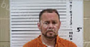 JORDAN, DAVID WAYNE | 2026-03-29 04:32:00 Cherokee County, North Carolina Booking