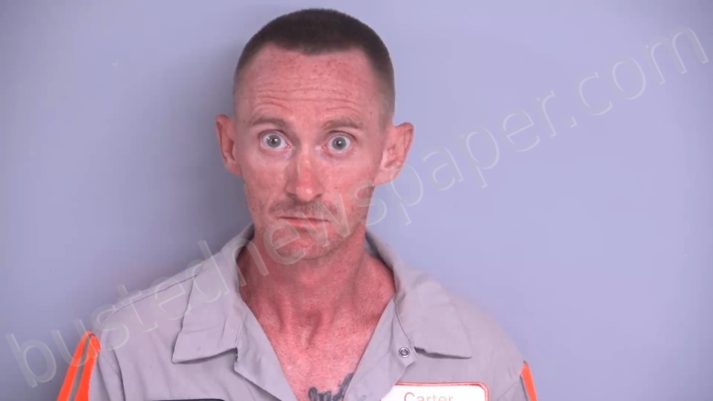 DAUGHERTY, JOEY ERVIN #, Bradford County, Florida - 2026-04-01 20:56:00