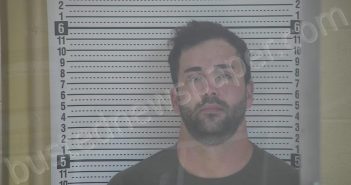 DALEY, JAMES E | 2026-04-02 19:49:00 Taylor County, Kentucky Booking