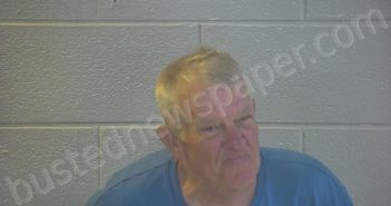 ROWLAND, ROBERT PRESTON | 2026-04-04 21:34:00 Pulaski County, Kentucky Booking