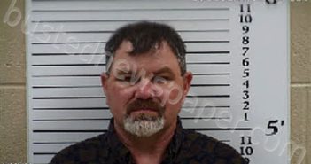 CALLAHAN, RAYMOND ANTHONY | 2026-04-05 21:57:00 Cherokee County, North Carolina Booking