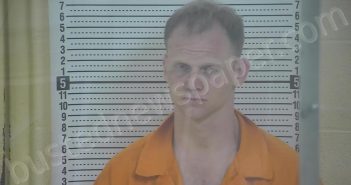 CUPP, CHASE ANTHONY | 2026-04-05 11:03:00 Taylor County, Kentucky Booking