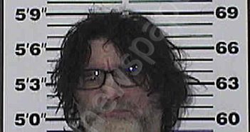 SLEETH,JAMES RANDELL JR | 2026-04-06 14:54:00 Appanoose County, Iowa Booking