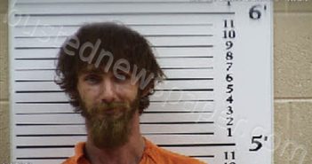 MORROW, MARCUS MCKINNLEY | 2026-04-06 21:46:00 Cherokee County, North Carolina Booking