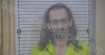 ADCOCK, JAMES EDWARD | 2026-04-07 10:38:00 Taylor County, Kentucky Booking