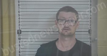 HORTON, DUSTIN | 2026-04-07 11:29:00 Taylor County, Kentucky Booking