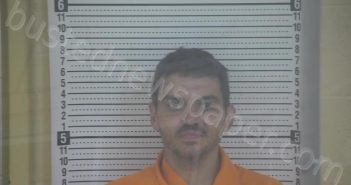 CALHOUN, GARY, II | 2026-04-08 10:35:00 Taylor County, Kentucky Booking