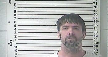 RISHKOFSKI, SHANNON GENE | 2026-04-09 10:18:00 Hardin County, Kentucky Booking