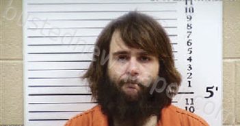 SIZEMORE, PATRICK JAMES | 2026-04-11 17:09:00 Cherokee County, North Carolina Booking