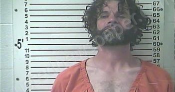 EADES, JAMIE RAY | 2026-04-11 10:59:00 Hardin County, Kentucky Booking