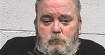 DAVIDSON, TERRANCE BRADLEY | 2026-04-12 07:45:00 Sharp County, Arkansas Booking
