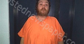 PAYNE, AUSTIN JAMES | 2026-04-12 18:07:00 Fulton County, Arkansas Booking