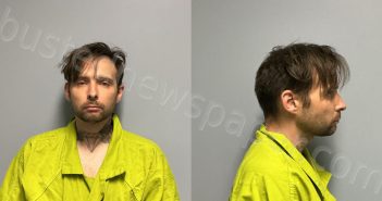 GALLAGHER, BLAKE THOMAS | 2026-04-12 Roanoke County, Virginia Booking