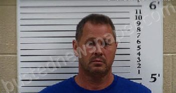 VAUGHN, CHRISTOPHER ALLEN | 2026-04-13 21:07:00 Cherokee County, North Carolina Booking